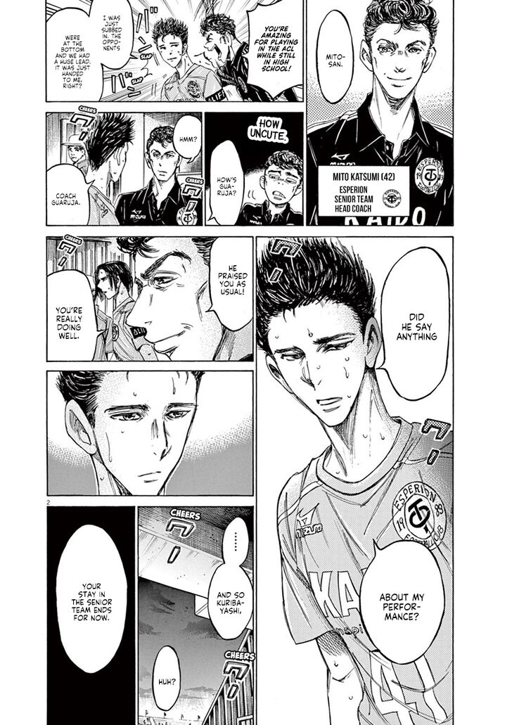 Ao Ashi, Chapter 118 image 03